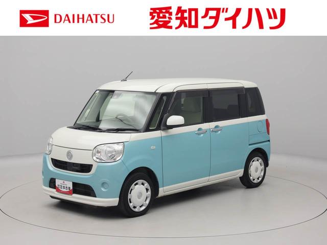 ムーヴキャンバスＸリミテッド　ＳＡIIキーフリー　両側電動スライドドア（愛知県）の中古車