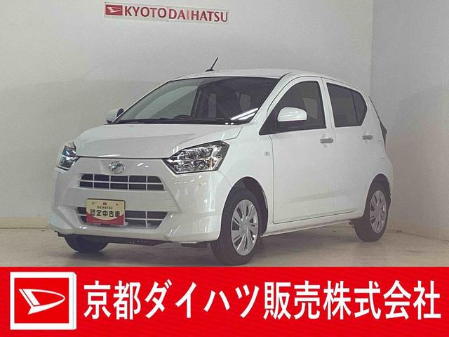 ミライースＸ　ＳＡIII　レンタカーアップ　ナビＴＶ　ＥＴＣ　ドラレコレンタカーアップ　ナビ　ＥＴＣ　ドライブレコーダー　バックカメラ　オートマチックハイビーム　前後コーナーセンサー　フルセグＴＶ　ＵＳＢ　Ｂｌｕｅｔｏｏｔｈ　ＤＶＤ再生　ＬＥＤヘッドライト　オートライト（京都府）の中古車