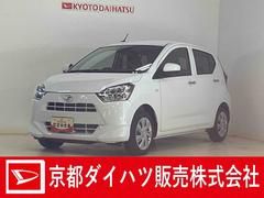 ミライースＸ　ＳＡＩＩＩ　レンタカーアップ　ナビＴＶ　ＥＴＣ　ドラレコレンタカーアップ　ナビ　ＥＴＣ　ドライブレコーダー　バックカメラ　オートマチックハイビーム　前後コーナーセンサー　フルセグＴＶ　ＵＳＢ　Ｂｌｕｅｔｏｏｔｈ　ＤＶＤ再生　ＬＥＤヘッドライト　オートライト