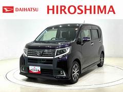 ムーヴカスタム　Ｘ　ハイパーＳＡ