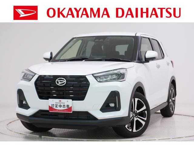 ロッキープレミアムＧパノラマモニター　９インチディスプレイオーディオ　ドライブレコーダー　シートヒーター　ＵＳＢ入力端子　Ｂｌｕｅｔｏｏｔｈ　オートライト　キーフリー　アイドリングストップ　ティーゼットデオプラス（岡山県）の中古車