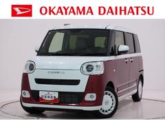 ムーヴキャンバスストライプスＧパノラマモニター　７インチナビ　ドライブレコーダー　両側パワースライドドア　シートヒーター　ＵＳＢ入力端子　Ｂｌｕｅｔｏｏｔｈ　ホッとカップホルダー　オートライト　キーフリー　アイドリングストップ