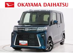 タントカスタムＸパノラマモニター　７インチナビ　ドライブレコーダー　両側パワースライドドア　シートヒーター　ＵＳＢ入力端子　Ｂｌｕｅｔｏｏｔｈ　オートライト　キーフリー　アイドリングストップ　ティーゼットデオプラス