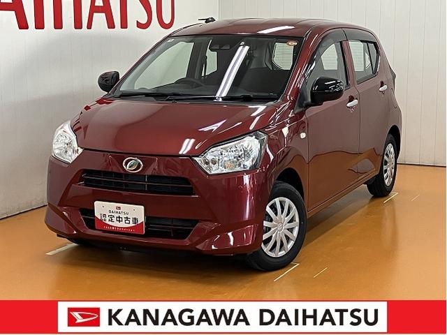 ミライースL SAIII 10thアニバーサリーエディションサポカーSワイド適合 ETC ドラレコ Bカメラ コーナーセンサー 光軸調整ダイヤル オートハイビーム アイドリングストップ 横滑り防止機能 誤発進抑制機能 電動格納ミラー パワーウインドウ キーレス(神奈川県)の中古車