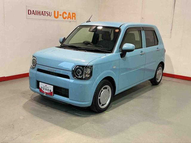 ミラトコットG リミテッド SAIII全車1年走行距離無制限まごころ保証付き! ナビゲーションシステム パノラマモニター ドライブレコーダー スマートアシスト3 シートヒーター コーナーセンサー(栃木県)の中古車