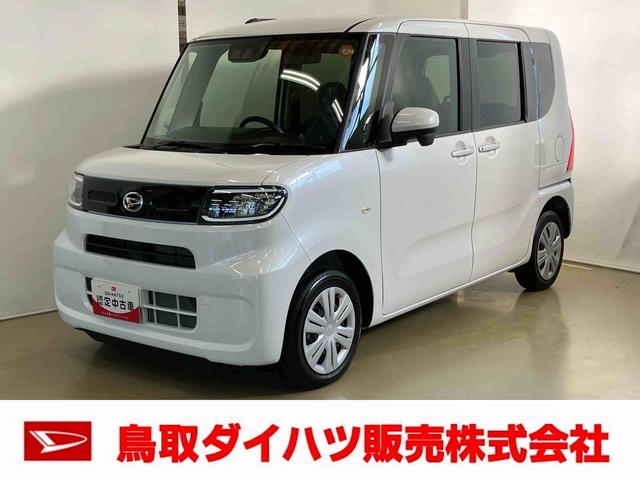 タントXスマートアシスト付き オートライト・ハイビーム LEDヘッドランプ コーナーセンサー 両側スライドドア・片側電動 電動パーキングブレーキ ブレーキホールドシステム キーフリーシステム(鳥取県)の中古車