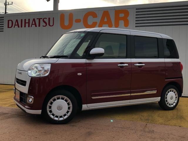 ムーヴキャンバスストライプスＧ／ＬＥＤヘッドライト／ＬＥＤフォグランプワンオーナー　禁煙車　両側電動スライドドア　衝突回避支援システム　誤発進抑制制御機能　バックカメラ　ステアリングスイッチ　置きラクボックス　コーナーセンサー　シートヒーター運転席・助手席（埼玉県）の中古車