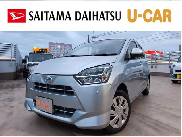 ミライースX リミテッドSAIII(埼玉県)の中古車