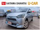 （埼玉県）の中古車