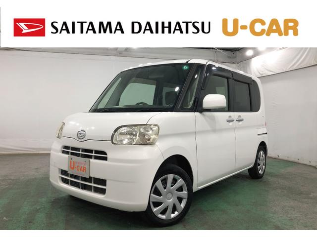 タントＬ　走行６４０８６キロ／車検整備付／タイヤ４本交換／ナビ一年保証・走行距離無制限　走行６４０８６キロ　運転席助手席エアバック　純正カーペットマット　ワンセグナビ　アイドリングストップ　ベンチシート（埼玉県）の中古車