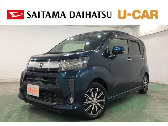 ムーヴカスタム　ＸリミテッドII　ＳＡIII　走行１１０１６６キロ１年保証距離無制限　走行距離１１０１６６キロ　純正フルセグナビ　パノラマモニター　ブルートゥース　ドラレコ　純正マット　ＬＥＤヘッドランプ　アイドリングストップ　オート格納式ドアミラー　キーフリー（埼玉県）の中古車