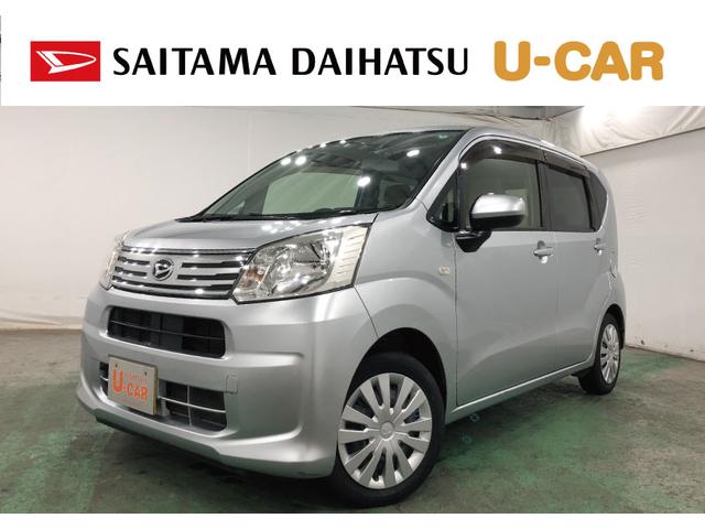 ムーヴＬ　走行３９８３４キロ／タイヤ新品４本交換／車検整備付一年保証・走行距離無制限　走行３９８３４キロ　助手席エアバック　純正カーペットマット　オートマチックハイビーム　アイドリングストップ　ベンチシート　ＣＤチューナー　キーレスエントリー（埼玉県）の中古車