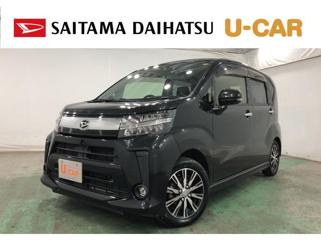 ムーヴカスタムＸリミテッドII　ＳＡ３　走行６６４１４キロ／雹害一年保証・走行距離無制限　走行６６４１４キロ　フルセグナビ　ブルートゥース　全周囲カメラ　ドラレコ　オートライト　ＬＥＤヘッドライト　シートヒーター（埼玉県）の中古車