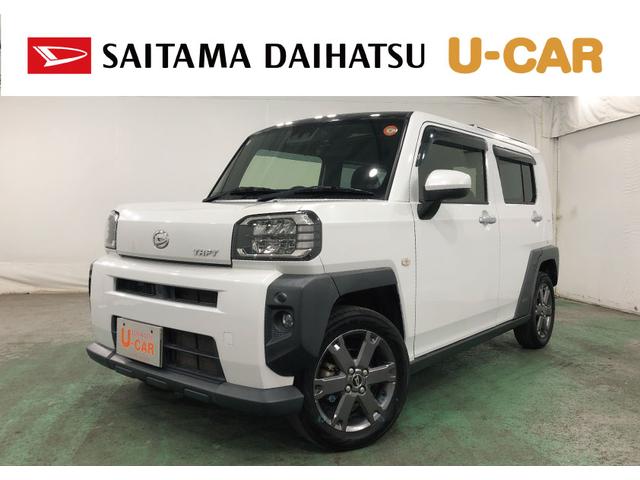 タフトGターボ 走行39871キロ ナビ ドラレコ バックカメラ一年保証・走行距離無制限 ブルートゥース ETC クリアランスソナー オートライト LEDヘッドライト(埼玉県)の中古車