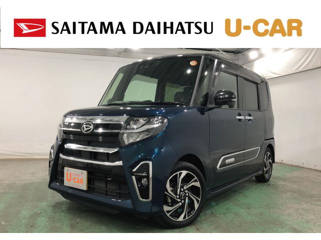 タントカスタムＲＳスタイルセレクション　走行１０４５３キロ／ナビ１年保証距離無制限　走行距離１０４５３キロ　純正フルセグナビ　パノラマモニター　ドラレコ　純正マット　サイドエアバッグ　ＬＥＤヘッドランプ　シートヒーター　両側電動スライドドア　キーフリー（埼玉県）の中古車