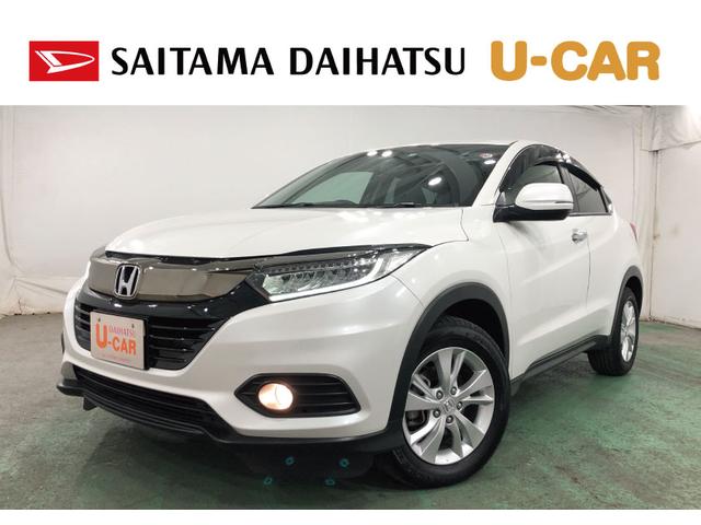 ヴェゼルＸ・ホンダセンシング　走行１．４万　車検整備付　純正ナビ一年保証・走行距離無制限　走行１４０８０キロ　純正フルセグナビ　ＥＴＣ　ＢＴオーディオ　バックカメラ　ドラレコ　クルーズコントロール　サイドエアバック　オートライト　ＬＥＤヘッドライト（埼玉県）の中古車