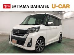 デイズルークスハイウェイスター　Ｘ　Ｖセレクション　走行５６５８２キロ１年保証距離無制限　走行距離５６５８２キロ　フルセグナビ　アラウンドビューモニター　デジタルルームミラー　ブルートゥース　純正マット　ＬＥＤヘッドランプ　アイドリングストップ　両側電動スライドドア