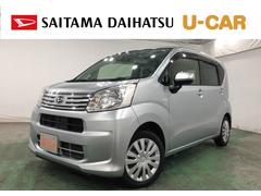 ムーヴＬ　走行３９８３４キロ／タイヤ新品４本交換／車検整備付一年保証・走行距離無制限　走行３９８３４キロ　助手席エアバック　純正カーペットマット　オートマチックハイビーム　アイドリングストップ　ベンチシート　ＣＤチューナー　キーレスエントリー