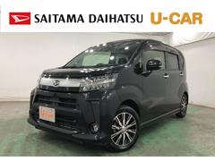 ムーヴカスタムＸリミテッドＩＩ　ＳＡ３　走行６６４１４キロ／雹害一年保証・走行距離無制限　走行６６４１４キロ　フルセグナビ　ブルートゥース　全周囲カメラ　ドラレコ　オートライト　ＬＥＤヘッドライト　シートヒーター