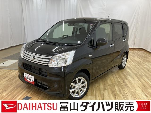ムーヴXリミテッドII SAIII電動格納式ドアミラー ハイビームアシスト アルミホイール オートライト ETC スマートキー ベンチシート 衝突安全ボディ エアバック ABS ダブルエアバック アイドリングS ワイヤレスキー(富山県)の中古車