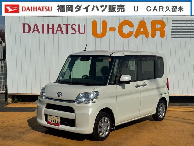 タントX SAIII平成29年式 衝突低減ブレーキ 純正フルセグナビ ETC ドラレコ(福岡県)の中古車