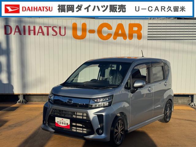 ムーヴカスタム XリミテッドII SAIII喫煙車 平成30年式 衝突低減ブレーキ 純正フルセグナビ ドラレコ(福岡県)の中古車
