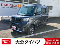 タントファンクロス　ワンオーナー走行距離無制限１２ヶ月保証付き　衝突軽減システム　両側オートドア　シートヒータ　禁煙車　ワンオーナー　オートＬＥＤ　レーンキープアシスト　Ｂカメラ　ＬＥＤヘットライト　キーレスエントリー　スマートキ−