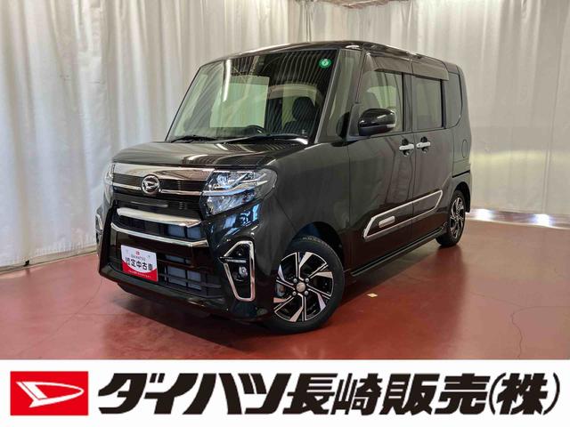 タントカスタムＸスタイルセレクション下取車　ナビ　ブルートゥース　ドライブレコーダー　衝突被害軽減システム　レーンキープ　両側電動スライドドア　ＬＥＤヘッドランプ　オートライト　オートマチックハイビーム　シートヒータ　スマートキー（長崎県）の中古車