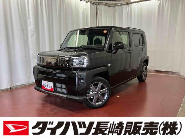 タフトＧ　ダーククロムベンチャー元展示車　届出済未使用車　ディスプレイオーディオ　ブルートゥース　衝突被害軽減システム　アダプティブクルーズコントロール　シートヒーター　ＬＥＤヘッドランプ　オートライト　オートマチックハイビーム（長崎県）の中古車