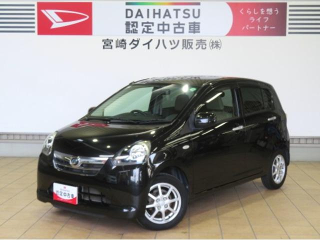 ミライースＸ　メモリアルエディション（宮崎県）の中古車