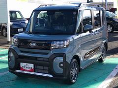 タントファンクロス　走行距離２０ｋｍ　状態良好４ＷＤ　スマートアシスト　プッシュボタンスタート　キーフリーシステム　電動パーキングブレーキ　アルミホイール　オートエアコン　フロントフォグランプ　クルーズコントロール