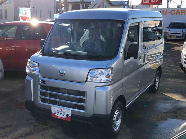 ハイゼットカーゴDX 4WD 走行距離774km4WD スマートアシスト AM/FMラジオ スチールホイール マニュアルエアコン キーレスエントリー セパレートシート(山形県)の中古車