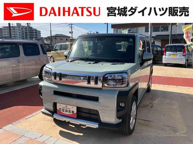 タフトＧ　クロムベンチャー（宮城県）の中古車