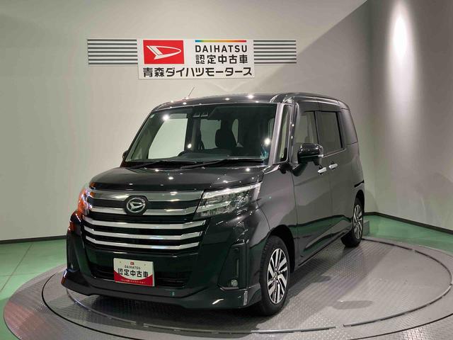 トールカスタムＧ（青森県）の中古車