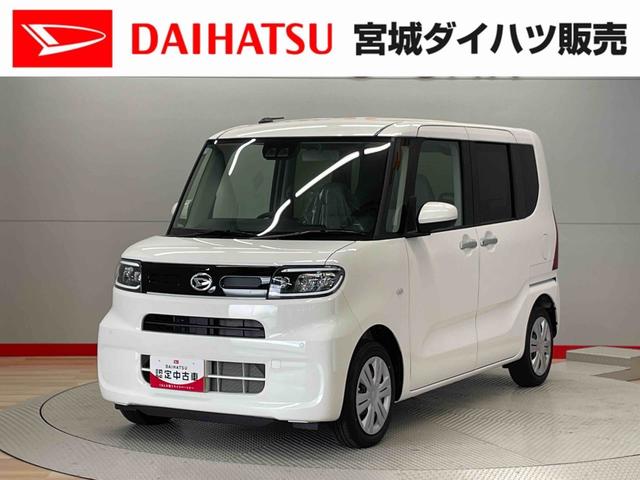 タントＸ（宮城県）の中古車