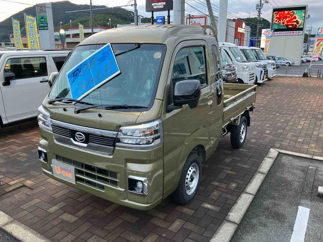 ハイゼットトラックジャンボエクストラ（山口県）の中古車