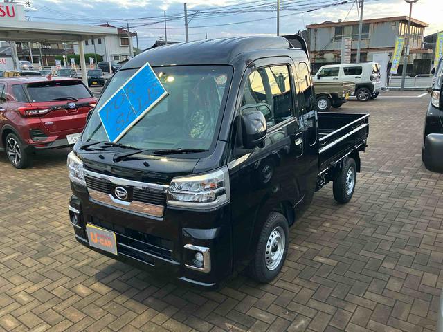 ハイゼットトラックジャンボエクストラ（山口県）の中古車