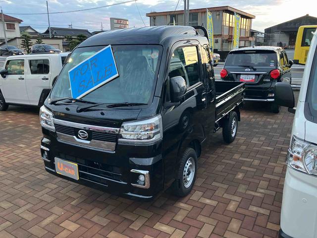 ハイゼットトラックジャンボエクストラ（山口県）の中古車