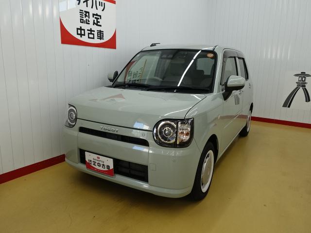 ミラトコットG SAIIIスマートアシストIII LEDヘッドライト 純正ナビ パノラマカメラ ドライブレコーダー オートエアコン 前席シートヒーター キーフリー 電動格納ミラー(石川県)の中古車