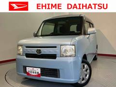 (愛媛県)  (愛媛県)