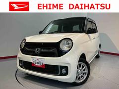 Ｎ−ＯＮＥプレミアム・Ｌパッケージ２ＷＤ　ＣＶＴ車　プッシュスタート　アイドリングストップ　オートライト　ディスチャージヘッドライト　ベンチシート　電動格納ドアミラー　キーフリーシステム