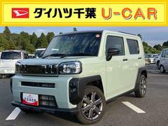 タフトＧターボ　ダーククロムベンチャー前後ダークガーニッシュ　ガラスルーフ　ルーフレール　１５インチアルミ　ＬＥＤヘッドライト＆フォグランプ　バックカメラ　シートヒーター　電動駐車ブレーキ　自動追従クルコン　衝突被害軽減ブレーキ