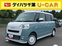 ムーヴキャンバスストライプスＧターボ両側電動スライドドア　ＬＥＤヘッドライト＆フォグランプ　シートヒーター　保温カップホルダー　電動駐車ブレーキ　バックカメラ　ステアリングスイッチ　自動追従クルコン　衝突被害軽減ブレーキ