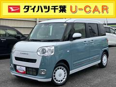 ムーヴキャンバスストライプスＧターボ両側電動スライドドア　ＬＥＤヘッドライト＆フォグランプ　シートヒーター　保温カップホルダー　電動駐車ブレーキ　バックカメラ　ステアリングスイッチ　自動追従クルコン　衝突被害軽減ブレーキ