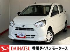 ミライースＬ　ＳＡＩＩＩ　　オーディオレス／キーレスエントリーワンオーナー　オーディオレス　キーレスエントリー　ハロゲンヘッドライト　オートライト　オートマチックハイビーム　スマアシＩＩＩ　アイドリングストップ　カーペットマット　取扱説明書　メンテナンスノート