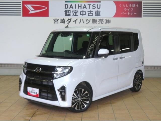 タントカスタムＲＳセレクション（宮崎県）の中古車