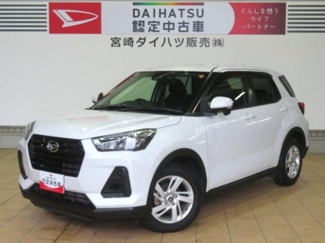 ロッキーX(宮崎県)の中古車