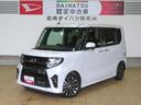 （宮崎県）の中古車