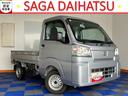 ４ＷＤ・ＣＶＴ車・コーナーセンサー・エコアイドル・ラジオ・エアコン（佐賀県）の中古車