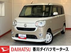 ムーヴキャンバスＧメイクアップＳＡＩＩ　ナビ／ＥＴＣ／Ｂｌｕｅｔｏｏｔｈ接続ワンオーナー　純正ナビ　純正ＥＴＣ　バックモニター　両側パワースライドドア　Ｂｌｕｅｔｏｏｔｈ接続　ＬＥＤヘッドランプ　スマアシＩＩ　電動格納ミラー　アイドリングストップ　スマートキー